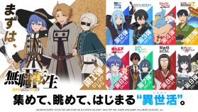 异世界异世界 v2.1.0 手游下载 截图