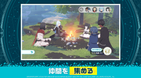 异世界异世界 v2.1.0 手游下载 截图