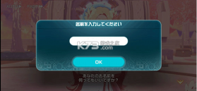 异世界异世界 v2.1.0 手游下载 截图