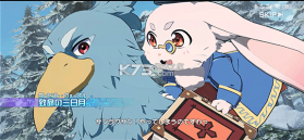 异世界异世界 v2.1.0 手游下载 截图