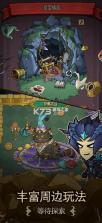 贪婪洞窟重生 v1.3.6 最新版 截图