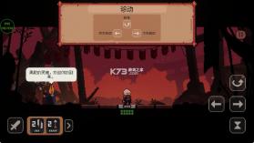 将军对决 v1.1.0 內置MOD菜单版 截图