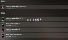 俄罗斯钓鱼4 v1.1 手机版下载 截图