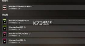 俄罗斯钓鱼4 v1.1 手机版下载 截图