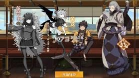 山海镜花 v1.1.2 果盘版 截图