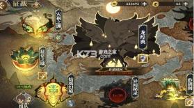 山海镜花 v1.1.2 果盘版 截图