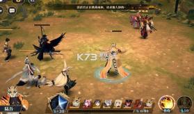 山海镜花 v1.1.2 果盘版 截图