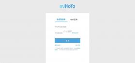 米哈游通行证 v2.92.0 官方版(米游社) 截图