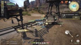 最终幻想14 v1.0.22 手游 截图