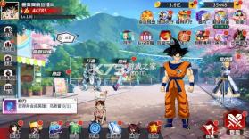 漫画英雄3D v1.0.1 死神vs火影0.1折版 截图