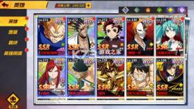 漫画英雄3D v1.0.1 死神vs火影0.1折版 截图