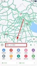 白马地图 v10.1.2.553 app官方版下载 截图
