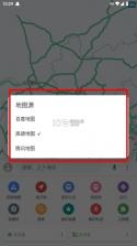 白马地图 v10.1.2.553 app官方版下载 截图