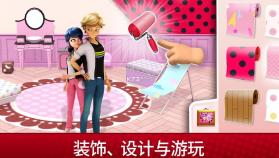 奇迹少女生活 v2025.3.0 中文版 截图