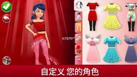 奇迹少女生活 v2025.3.0 中文版 截图