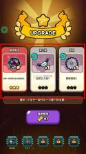 掘掘掘挖掘冒险 v1.2.5 折相思破解版 截图