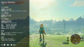 塞尔达传说旷野之息 v1.8.2 60帧+分辨率补丁下载 截图