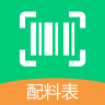 扫描配料表 v2.1.6 app下载