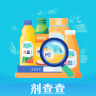 剂查查 v1.2.0 app下载