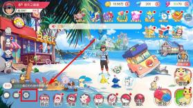 口袋觉醒 v3.1.0.89811 折扣服下载 截图