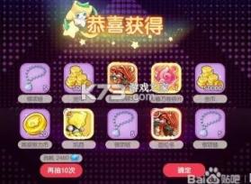 口袋觉醒 v3.1.0.89811 后服版 截图
