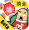 香肠派对先行服下载安装正版最新版本