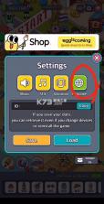 地球游戏厅 v1.00.26 游戏 截图