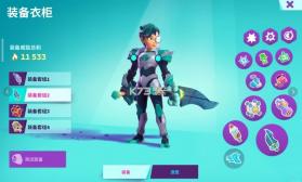 魔刻猎手 v10.14.3 国际服 截图