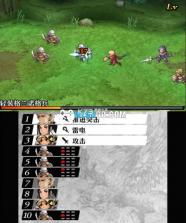 光辉物语 汉化版下载 截图