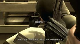 合金装备4爱国者之枪 完美汉化版下载 截图