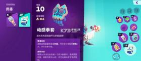 魔刻猎手 v1.0.0 游戏 截图