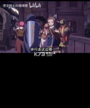 新世界树的迷宫跨越千年的少女 汉化版下载 截图