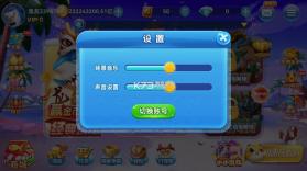 趣游捕鱼 v3.0 安卓版 截图