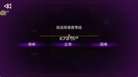 海之号角柯罗诺斯地下城 v4 破解版内置菜单(Oceanhorn CD) 截图