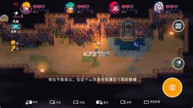 海之号角柯罗诺斯地下城 v4 破解版内置菜单(Oceanhorn CD) 截图