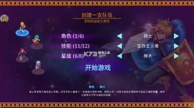 海之号角柯罗诺斯地下城 v4 破解版内置菜单(Oceanhorn CD) 截图