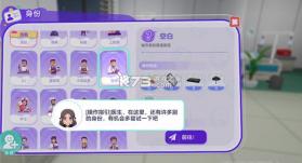 JungoJam v3.100033.66441 手游下载官方版 截图