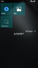 launcher 10 v2.8.19 中文破解版 截图