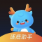 逐鹿助手下载2025最新版