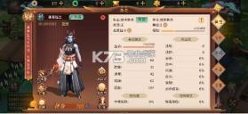 万灵山海之境 v1.0.0 0.05代金畅玩版 截图
