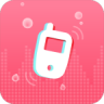 声波除水清灰 v1.3.2 免费下载