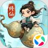 青云诀2 v2.7.9 腾讯版