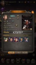 疯狂的阿尔法 v1.0.0 1折免费版 截图