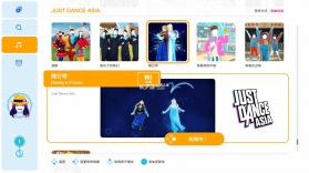 舞力全开亚洲版 v230123(v2) 中文版MOD整合版下载 截图
