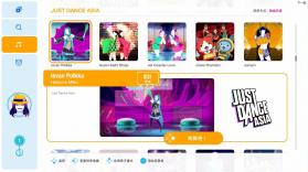 舞力全开亚洲版 v230123(v2) 中文版MOD整合版下载 截图