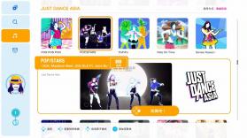 舞力全开亚洲版 v230123(v2) 中文版MOD整合版下载 截图