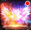 疾风之翼 v9993.0.01 手游官方版