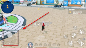 口袋新旅途 v1.0.8 手游官方版 截图