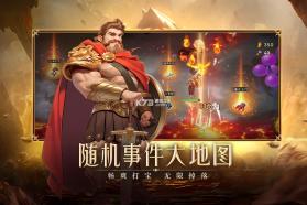 酋长你别跑 v1.0.12 手游官方版 截图