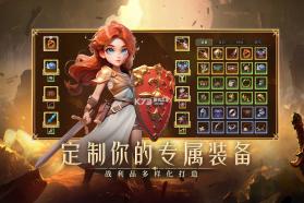 酋长你别跑 v1.0.12 手游官方版 截图